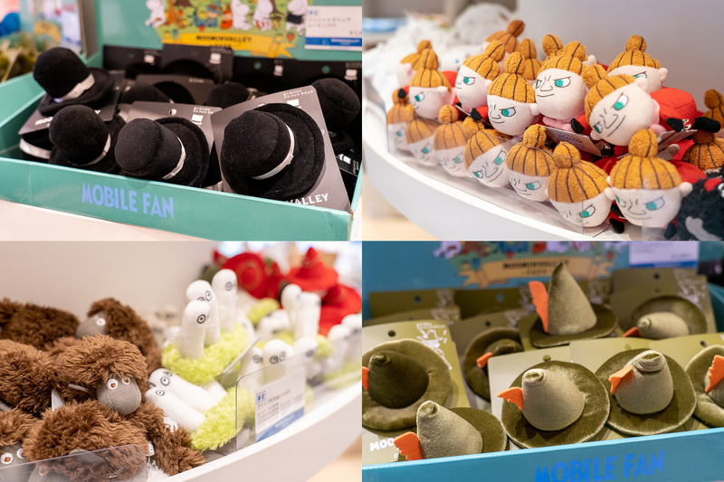 リトルミイやニョロニョロ、パパのシルクハットなどいろいろなバージョンがあって集めたくなっちゃいます