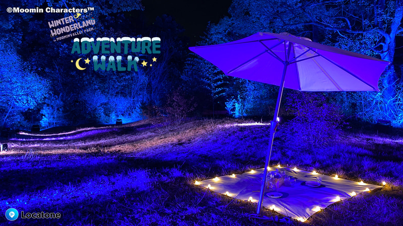 ここはNo. 7「夏へのあこがれの野原」