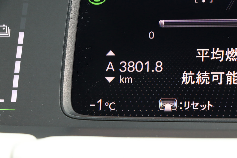 予期せぬ寒波で朝目覚めたら氷点下。積雪・凍結路面をサマータイヤ（滑り止め対策なし）で走るのは、危険なだけでなく法令違反