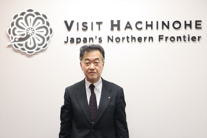 VISITはちのへ 理事長の塚原隆市氏
