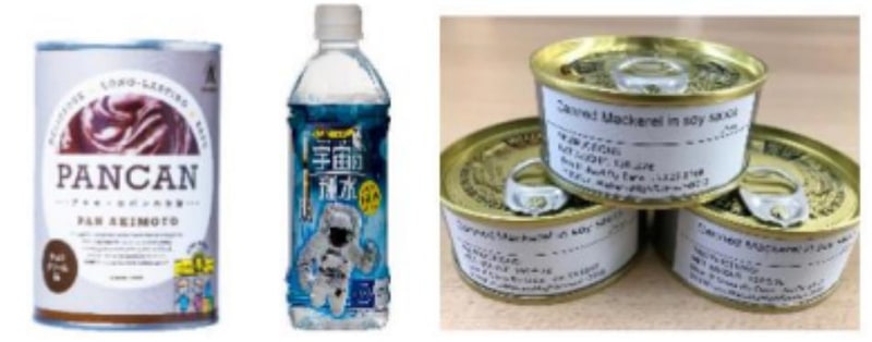 宇宙食セットの一例