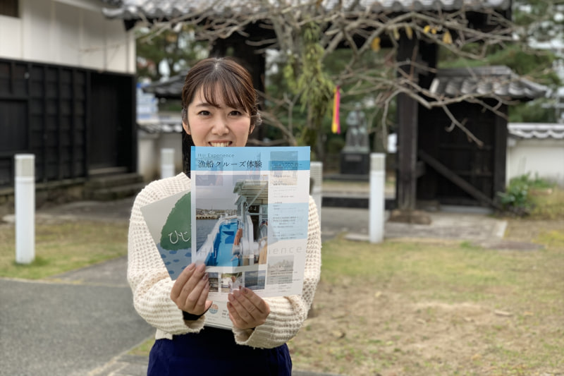 ひじ町ツーリズム協会の髙橋さん