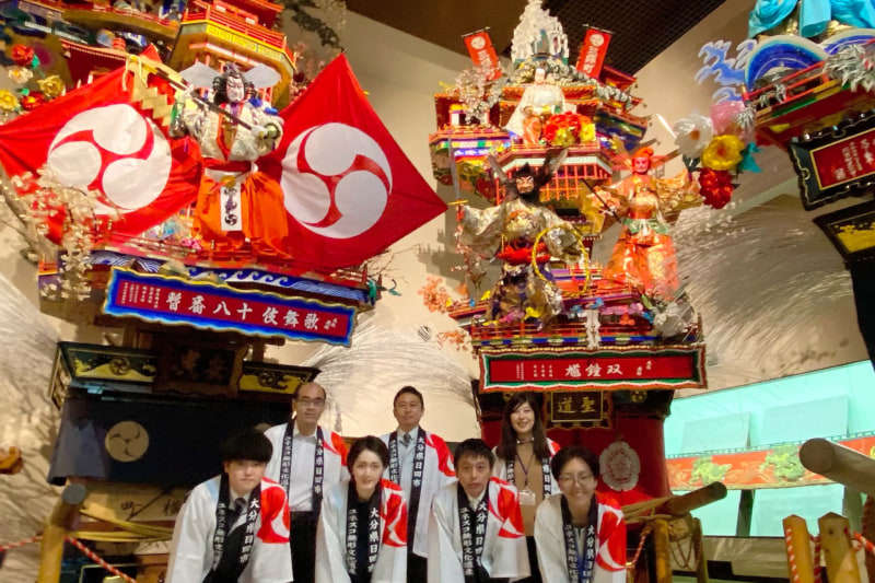 大分県日田市 観光課の皆さん