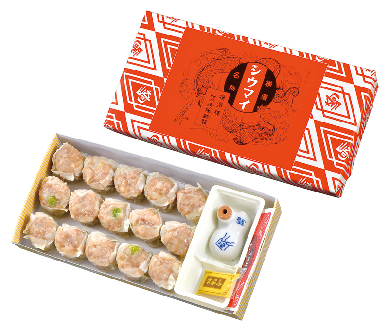 昔ながらのシウマイ 15個