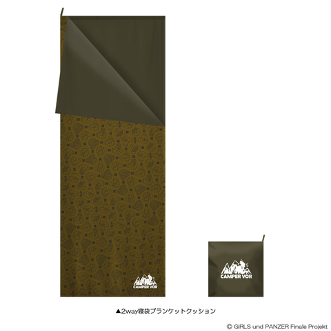 ガールズ&パンツァー CAMPER VOR シェルパーカー XL ガールズ&パンツァー CAMPER VOR シェルパーカー XL