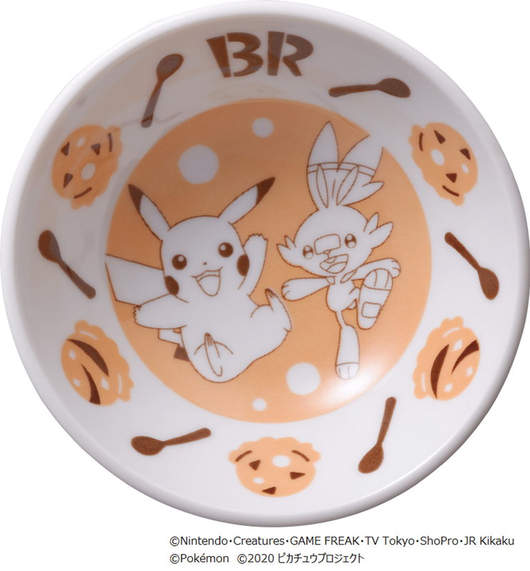 ポケモン 小皿「ヒバニー＆ピカチュウ」