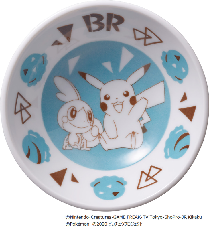 ポケモン 小皿「メッソン＆ピカチュウ」