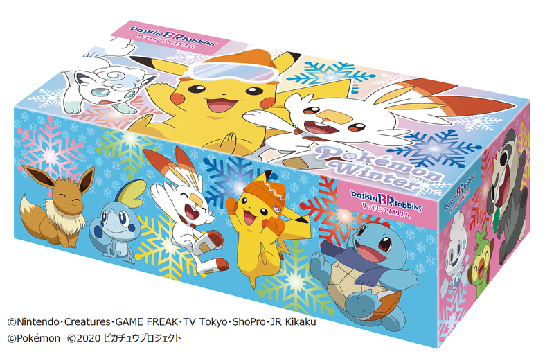 ポケモン ウィンタータワー