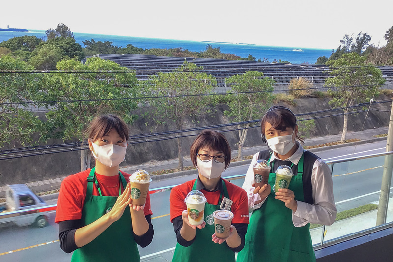 「スターバックス コーヒー 沖縄本部町店」