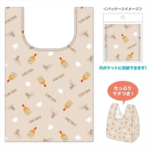名探偵コナン ミニエコバッグ、赤井・安室・灰原の3種類。オンライン