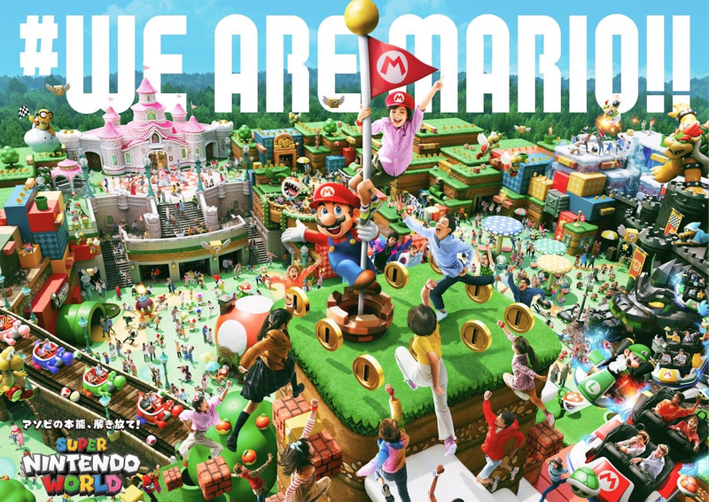 「スーパー・ニンテンドー・ワールド」をひと足早く体験できるスペシャルWebサイトを公開