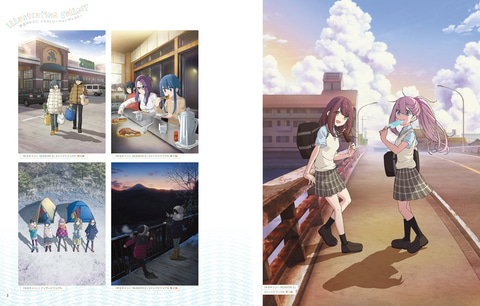 第2期放送開始当日にムック「ゆるキャン△大解剖」発売。グッズ 第2期放送開始当日にムック「ゆるキャン△大解剖」発売。グッズ