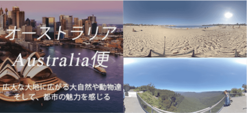 体験イベント当日の様子（東急百貨店本店）