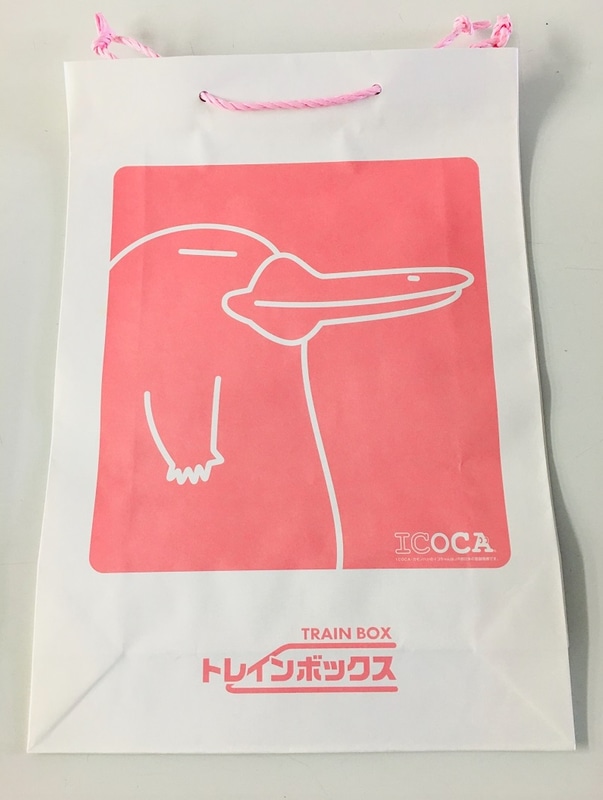 キャンペーン特典「イコちゃん紙袋」