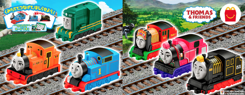 日本マクドナルドはハッピーセット「きかんしゃトーマス」を発売した