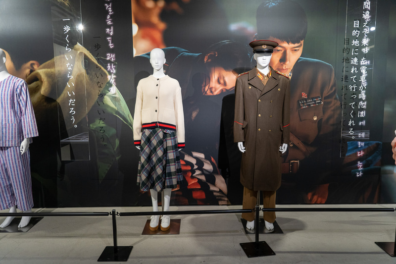 北朝鮮のときのセリの衣装は素朴でかわいい