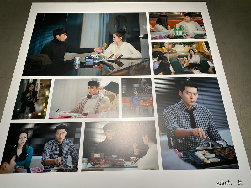 これは韓国の「食」