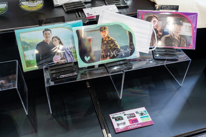 マスクケースは3種類