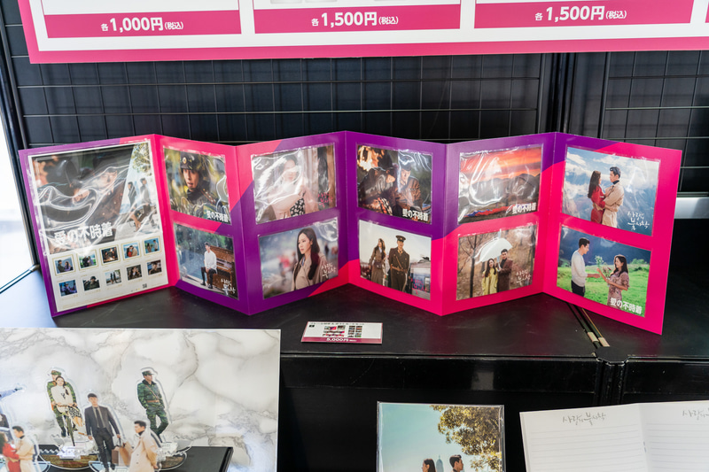 フレーム切手＆ポストカードセット