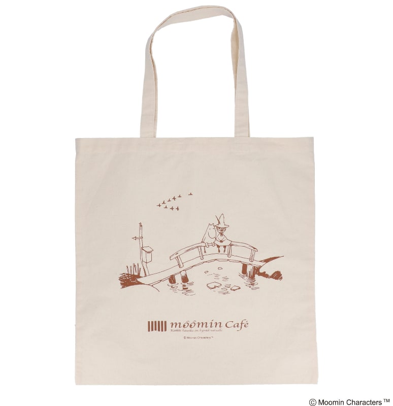 1月発売 桟橋（ブラウン）