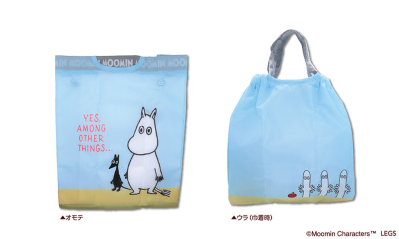 ミニエコバッグ（880円）