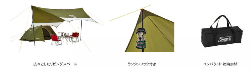 ヘキサライトII