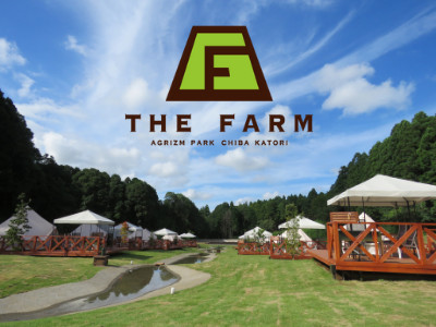 ザファームはマザー牧場グランピング「THE FARM」をオープンする