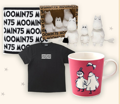 ムーミンマーケット2020 ファイナルオンライン」1月22日スタート。75