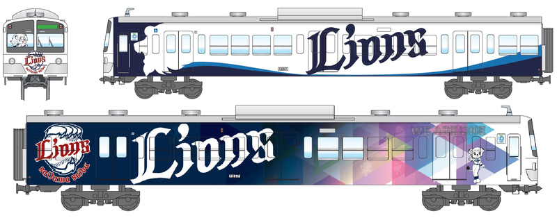 ラッピングデザイン