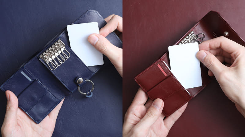 2つのカードケース