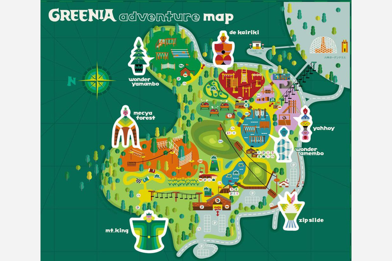 六甲山観光は「六甲山アスレチックパーク GREENIA（グリーニア）」を4月3日にオープン。詳細情報を発表した