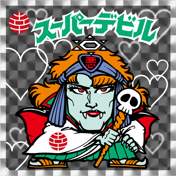 BIG「スーパーデビル」シール