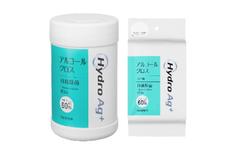 「Hydro A＋クロス」