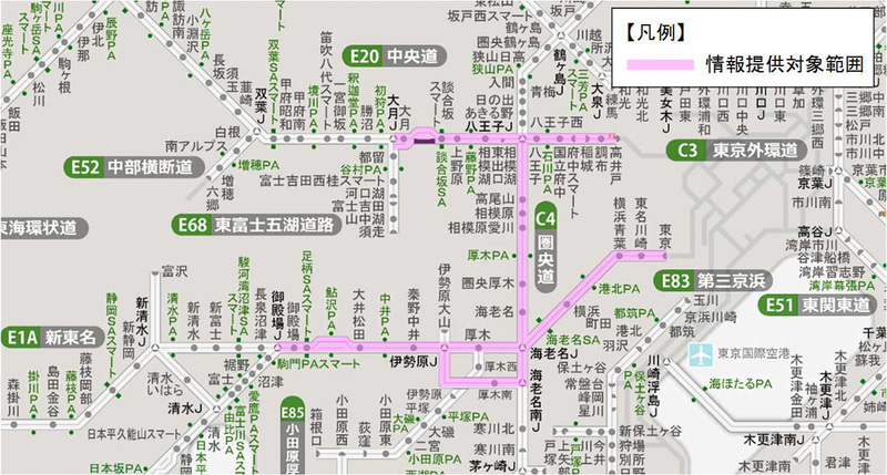 2月1日時点の提供エリア