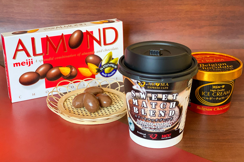 東海道新幹線の車内販売で「冬のコーヒーキャンペーン」