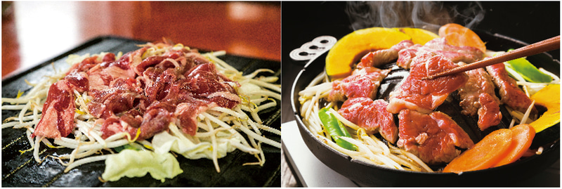 「厚切りジンギスカン 500g」1500円