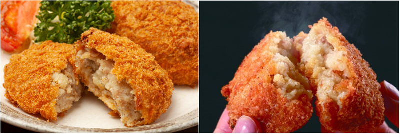 「コロッケ（北あかり）20個入り」800円