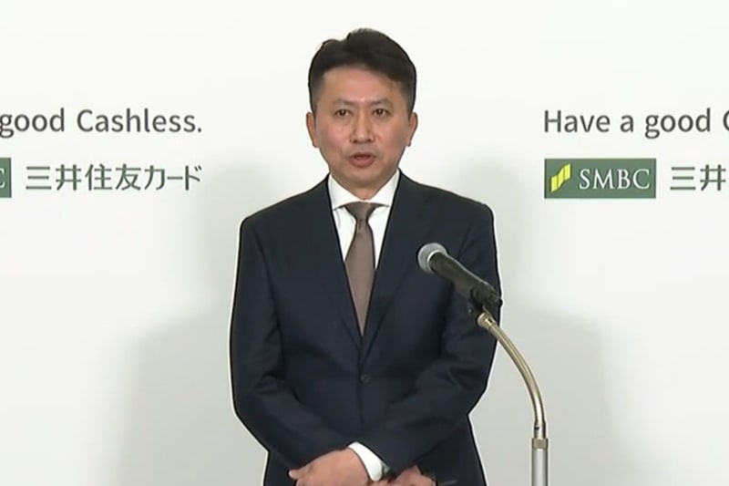 説明を行なう三井住友カード株式会社 執行役員 マーケティング本部長の佐々木丈也氏