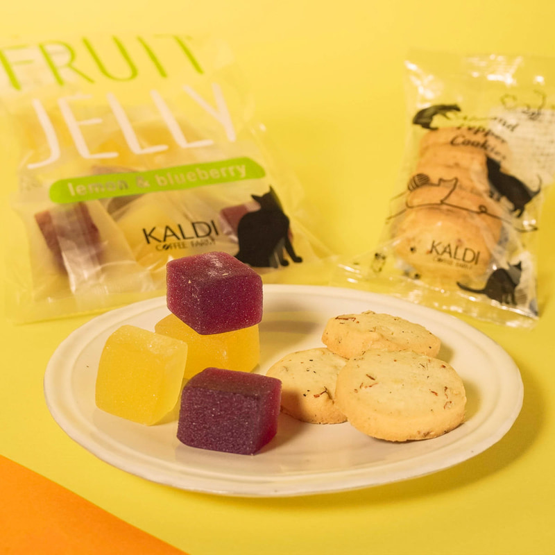 KALDI（カルディ）ネコの日バッグ