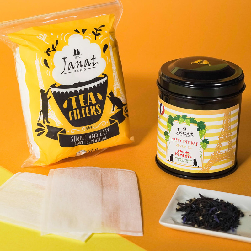 KALDI（カルディ）ネコの日バッグ プレミアム