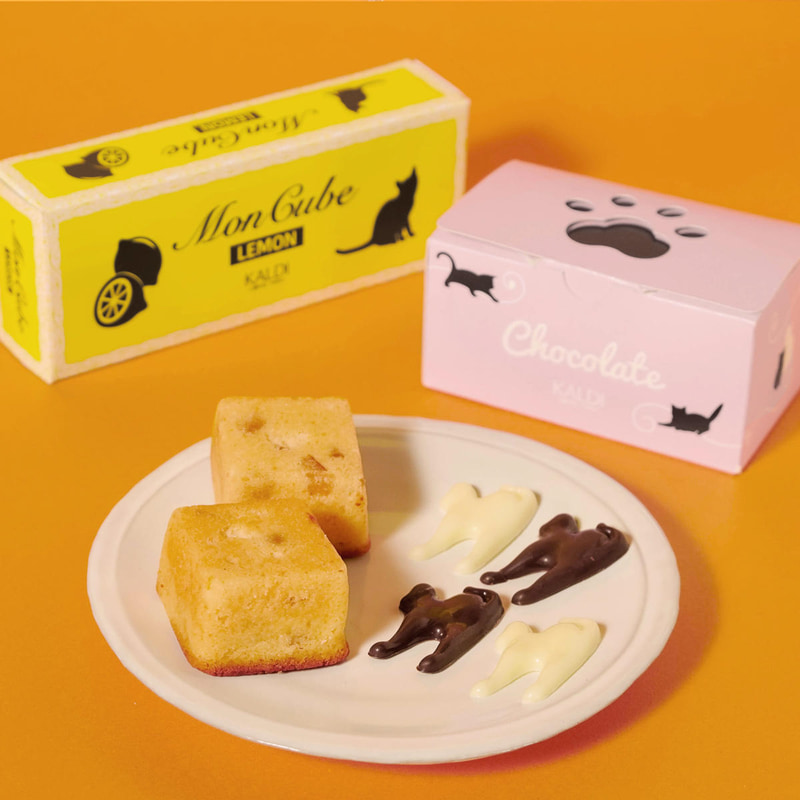 KALDI（カルディ）ネコの日バッグ プレミアム