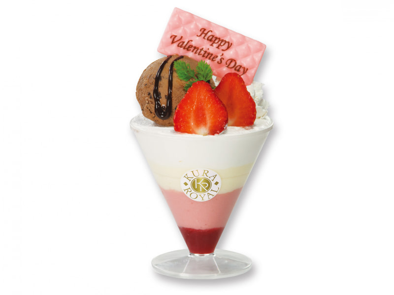 「いちごとWショコラパフェ」528円