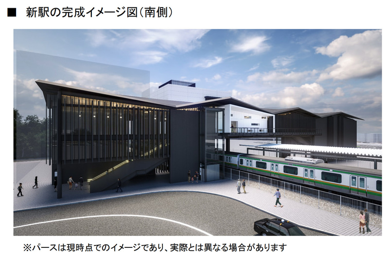 神奈川県と藤沢市、鎌倉市は、JR東海道本線 大船駅～藤沢駅間への「村岡新駅（仮称）」設置についてJR東日本と覚書を締結した