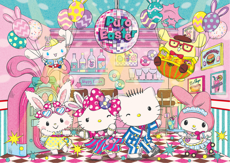 サンリオピューロランドはイースターイベント「Puro Easter」を実施する
