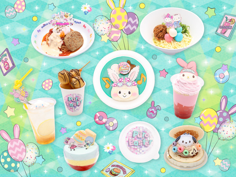 サンリオピューロランド、レトロ＆ポップなイースター「Puro Easter