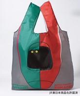 はやぶさ×こまちモチーフ「新幹線連結エコバッグ」