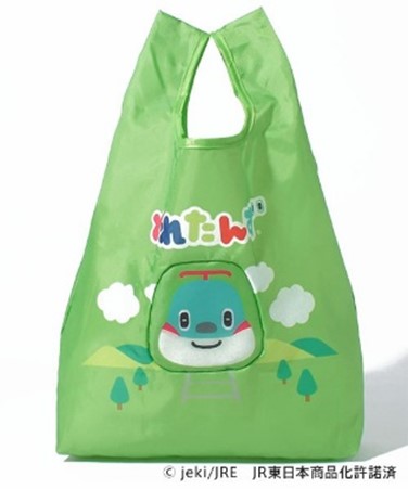 とれたんずモチーフ「E5はやぶさくんエコバッグ」