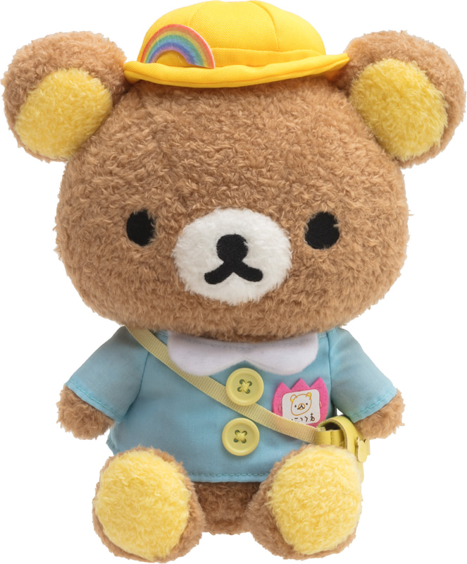 「リラックマのぬいぐるみセット」