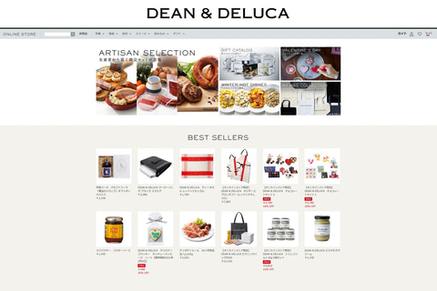 Dean Deluca 時短営業を受けamazonでも商品を販売 トートバッグやハウスウェア 季節商品など約1点 トラベル Watch