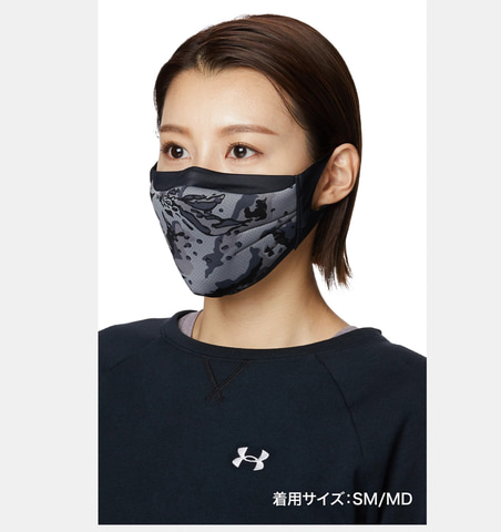 アンダーアーマー、「UA SPORTS MASK（UAスポーツマスク）」初の